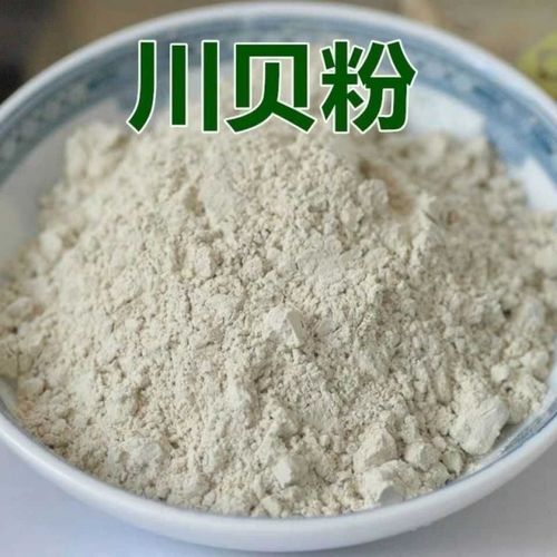 中藥粉末包裝機